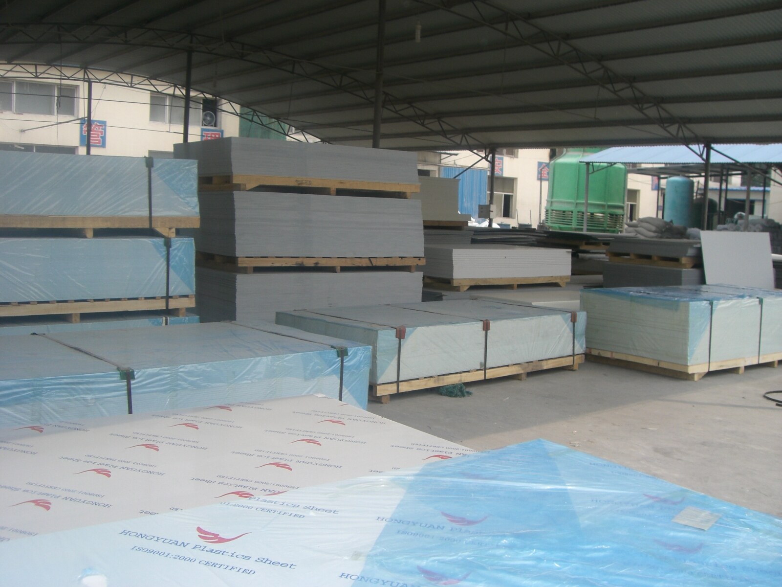Baoding Hongyuan Plastic Industry CO.,Ltd company overview - view 2