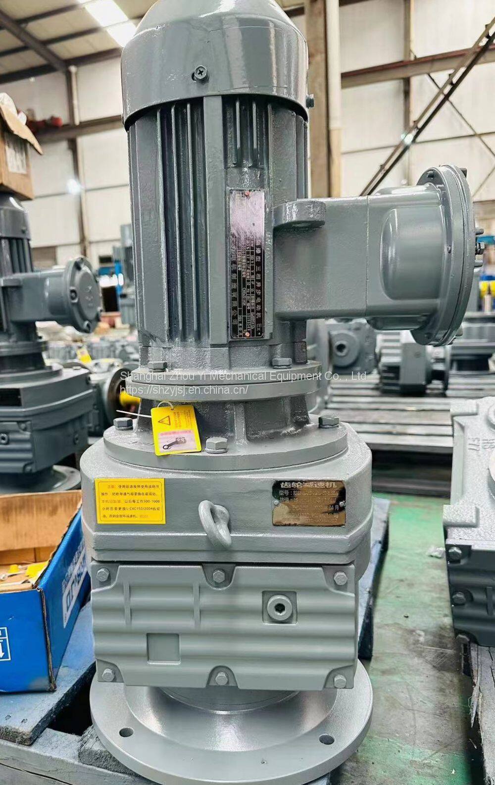 BWD6-23 Cycloidal pinwheel reducer BWD6-23-22KW,BWD6-9-15,BWD6-17-18.5BWD7-23 Cycloidal pinwheel red