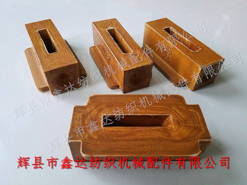 P103 Double-head Picker Textile Equipment