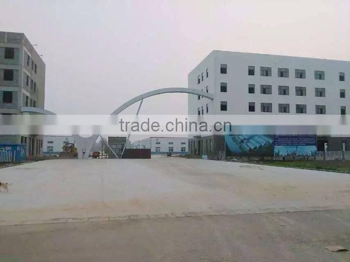 Henan Billion Net Photoelectric Technology Co., Ltd. company overview - view 2