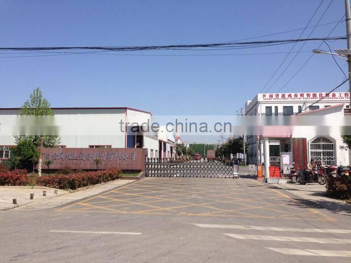 Henan Jinfeng Poultry Equipment Co., Ltd. company overview - view 2