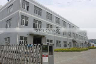 Cixi Enyoo Optronics & Appliance Factory company overview - view 1