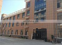 Tonglu Junfa Knitting Co., Ltd. company overview - view 1