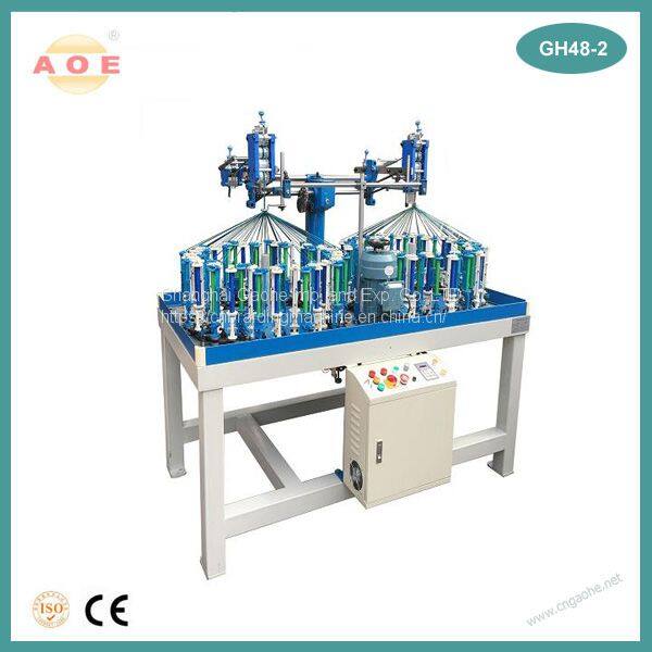 GH48-2 Gaohe Braiding Machine