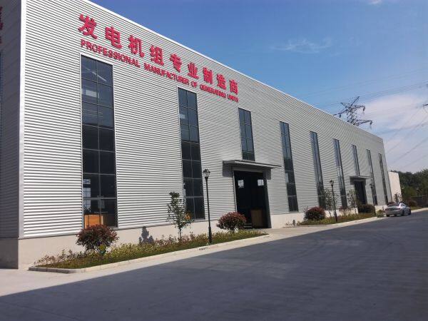 Yangzhou BEI DOU GENERATOR EQUIPMENT CO.,LTD. company overview - view 1