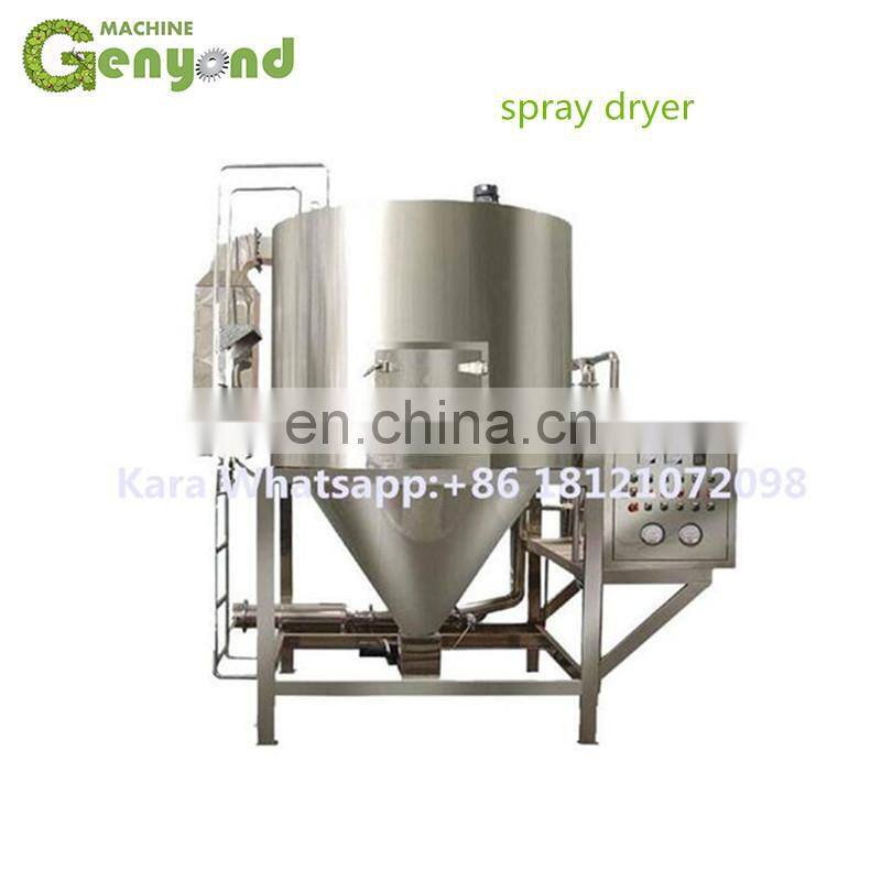 Shanghai factory spray dried instant coffee powder freeze dried instant granule drying machine processing plant production line