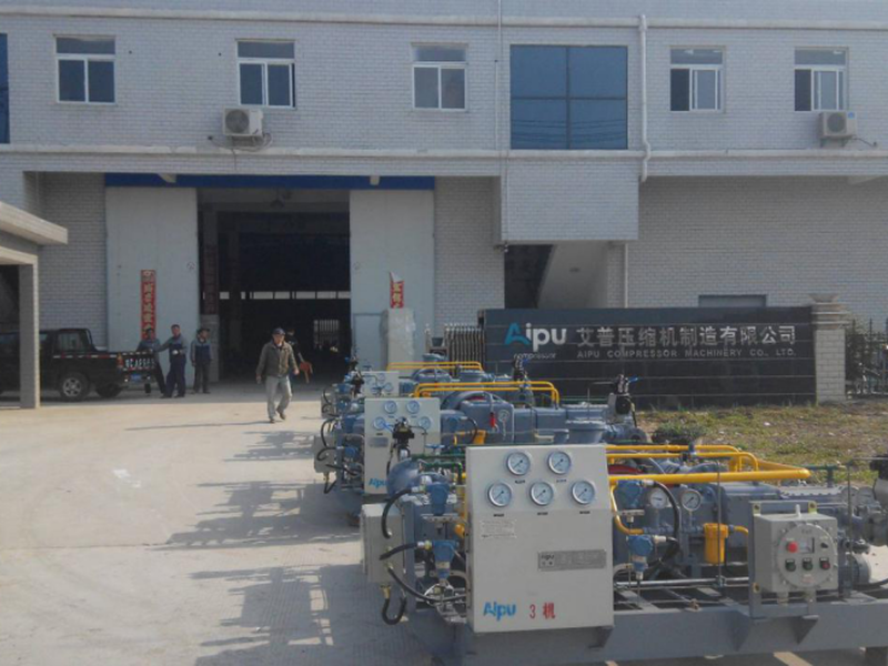 Bengbu Aipu Compressor Manufacturing Co.,Ltd. company overview - view 1