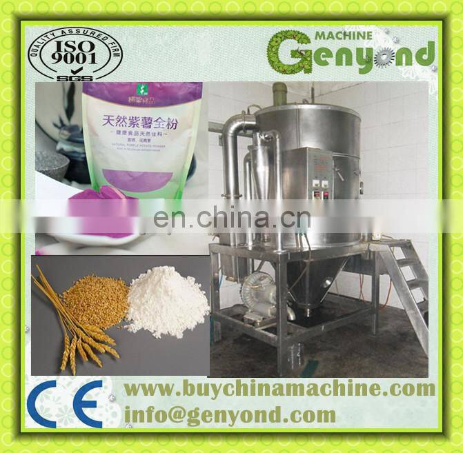 Popular lab spray dryer/mini spray dryer with factory price