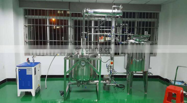 Essential oil distiller