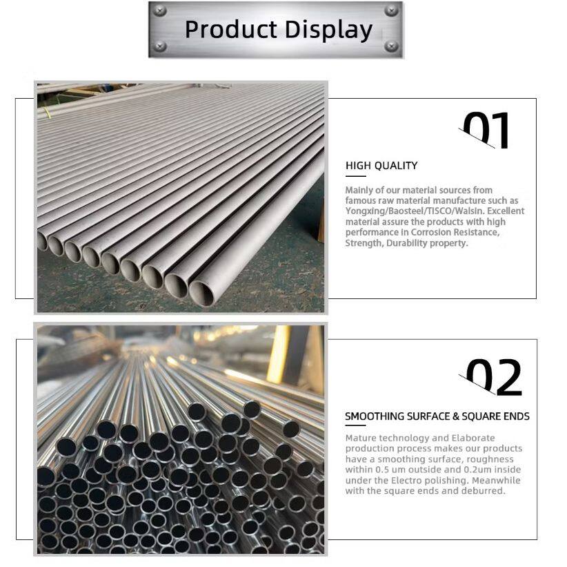 微信截圖_20250630100658