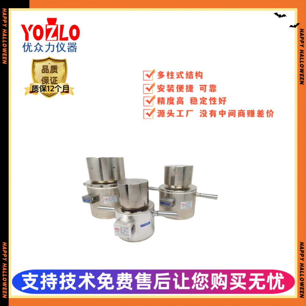 wx20240514 095155 01_副本