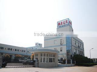 Ningbo Aquaworld Electric Manufacture Co., Ltd. company overview - view 1