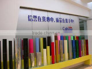 Zhejiang Caihong Plastic Industrial Co., Ltd. company overview - view 4