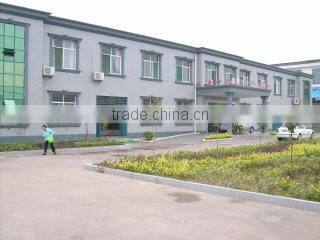 Hubei Kangning Protective Products Co., Ltd. company overview - view 3