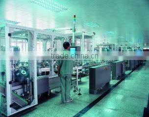 Ningbo Mustang International Trade Co., Ltd. company overview - view 3