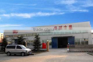 Hefei Wheat And Rice Star Machinery Co., Ltd. company overview - view 1