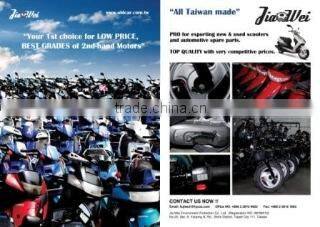 Motofun company overview - view 2