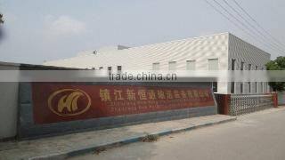 Zhenjiang New Hengtong Conveying Equipment Co., Ltd. company overview - view 1