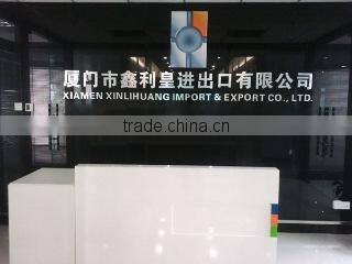 Xiamen Xinlihuang Import & Export Co., Ltd. company overview - view 1