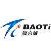 Baoti Group Metal Compound Plate Company