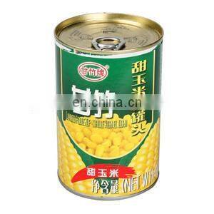 Rotary retort autoclave sterilizer of food processor for types of canned tuna