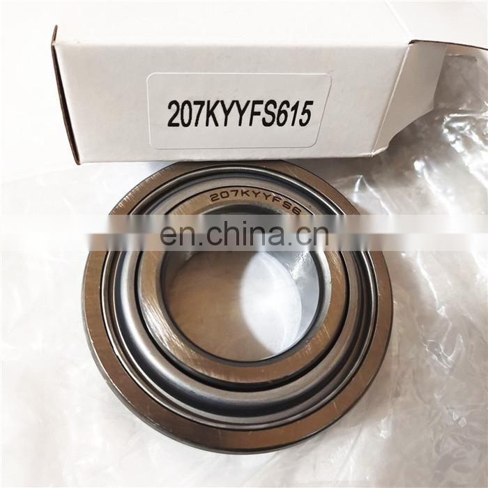 19.05*45.23*15.5mm 204RR6 agricultural bearing 204RR6 bearing 204RR6