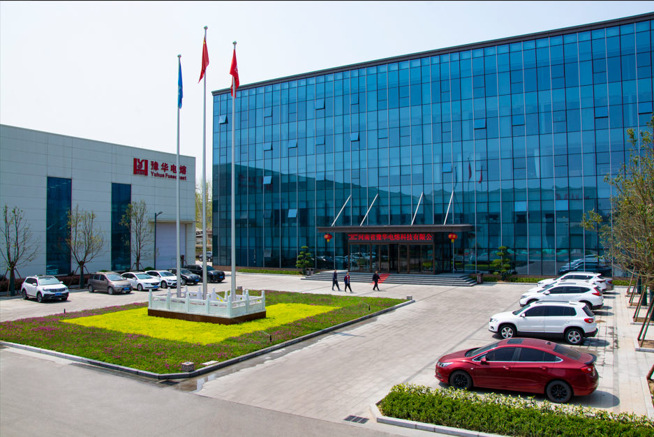 Henan Yuhua Fused Cast Refractory Co.,Ltd. company overview - view 2