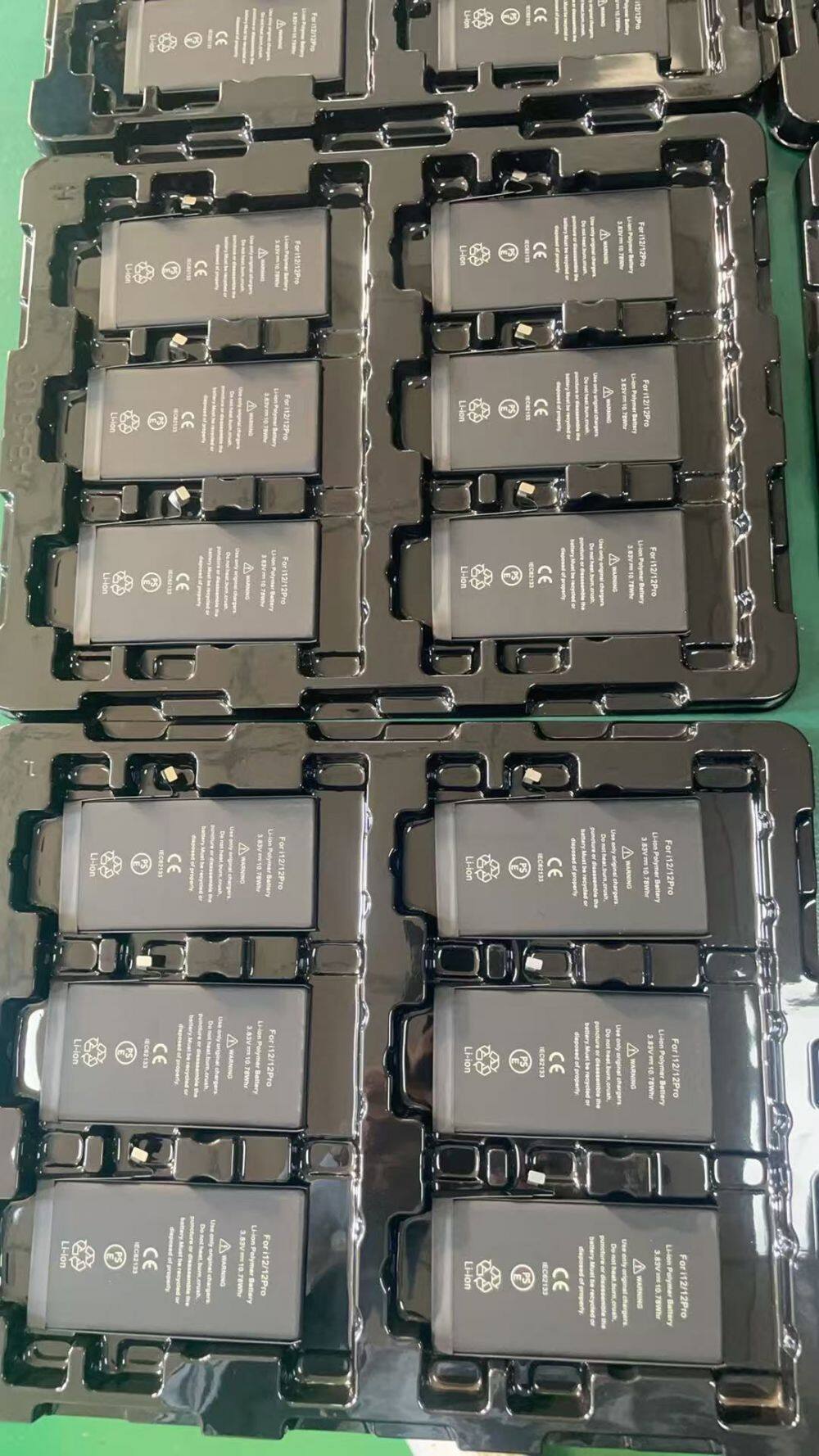 China Chaoshengtong Mobile Phone Battery Core Technology Focusing on network voice transmission