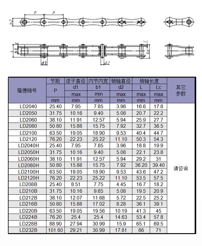 未标题-1.png