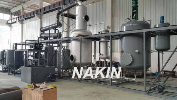 NAKIN Company