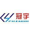 Zhejiang Guanyu Steel Tube Co.,Ltd