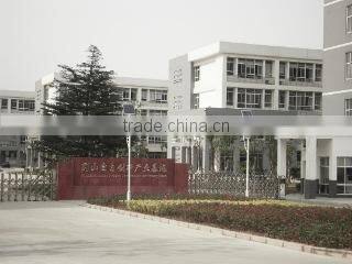 Hefei Fast Nonwoven Products Co., Ltd. company overview - view 3