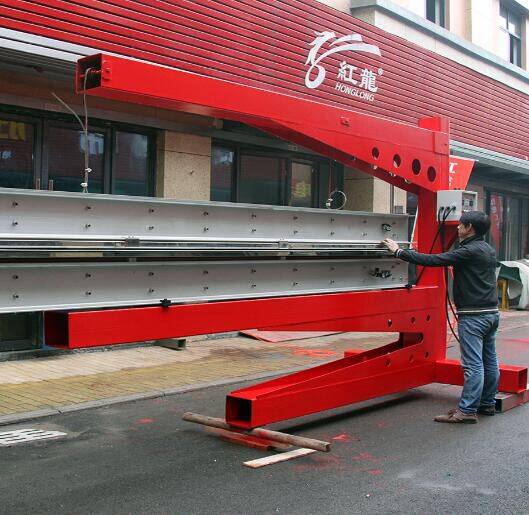 Wenzhou Honglong Industrial Equipment Manufacturing Co., Ltd. company overview - view 1