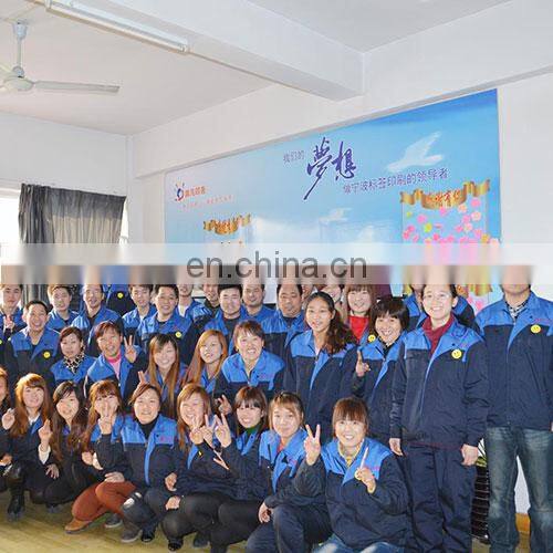Ningbo Beilun Feifan Printing Co., Ltd. company overview - view 1