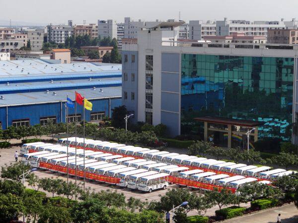 Guangzhou Langqing Electric Car Co., Ltd. company overview - view 1