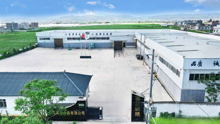 Well Nuts(Yunnan) Trading Co., Ltd company overview - view 1