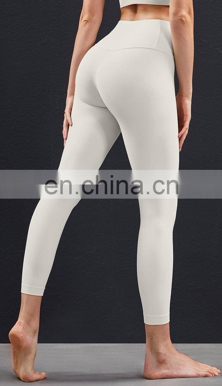 One Piece Cutting High Quality Tummy Control Workout Leggings For Women Stripe Tight Yoga Pants