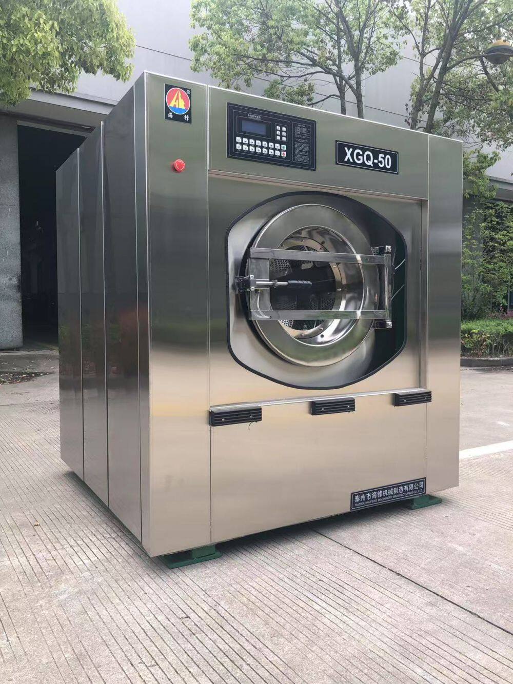 微信图片_20250226130459