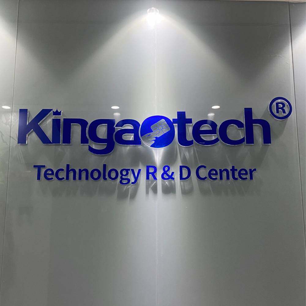 Hefei Jinqiao Intelligent Technology Co., Ltd. company overview - view 1