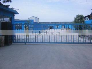 Qingdao Rech Industrial Co., Ltd. company overview - view 1
