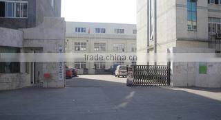 Cangnan Fugang Printing Co., Ltd. company overview - view 1