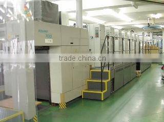 Glory Innovations Inc. company overview - view 2