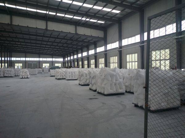 Shandong Hongfu Group company overview - view 3