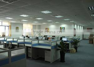 Beijing Sanheyuan Food Co., Ltd. company overview - view 1