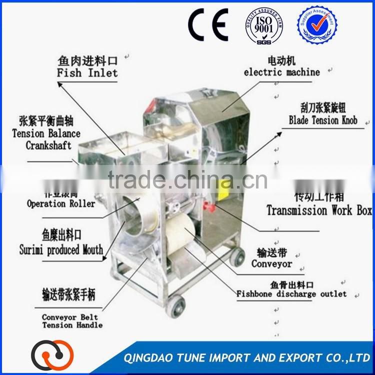 Big Capacity Deboning Machine Fish Meat and Bone Separator Machine - China Fish  Deboning Machine, Fish Bone Removing Machine