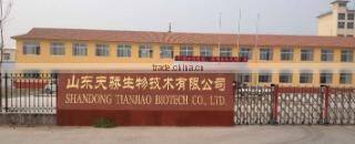 Shandong Tianjiao Biotech Co., Ltd. company overview - view 1