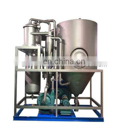 High quality stainless steel spray drier honey spray dryer