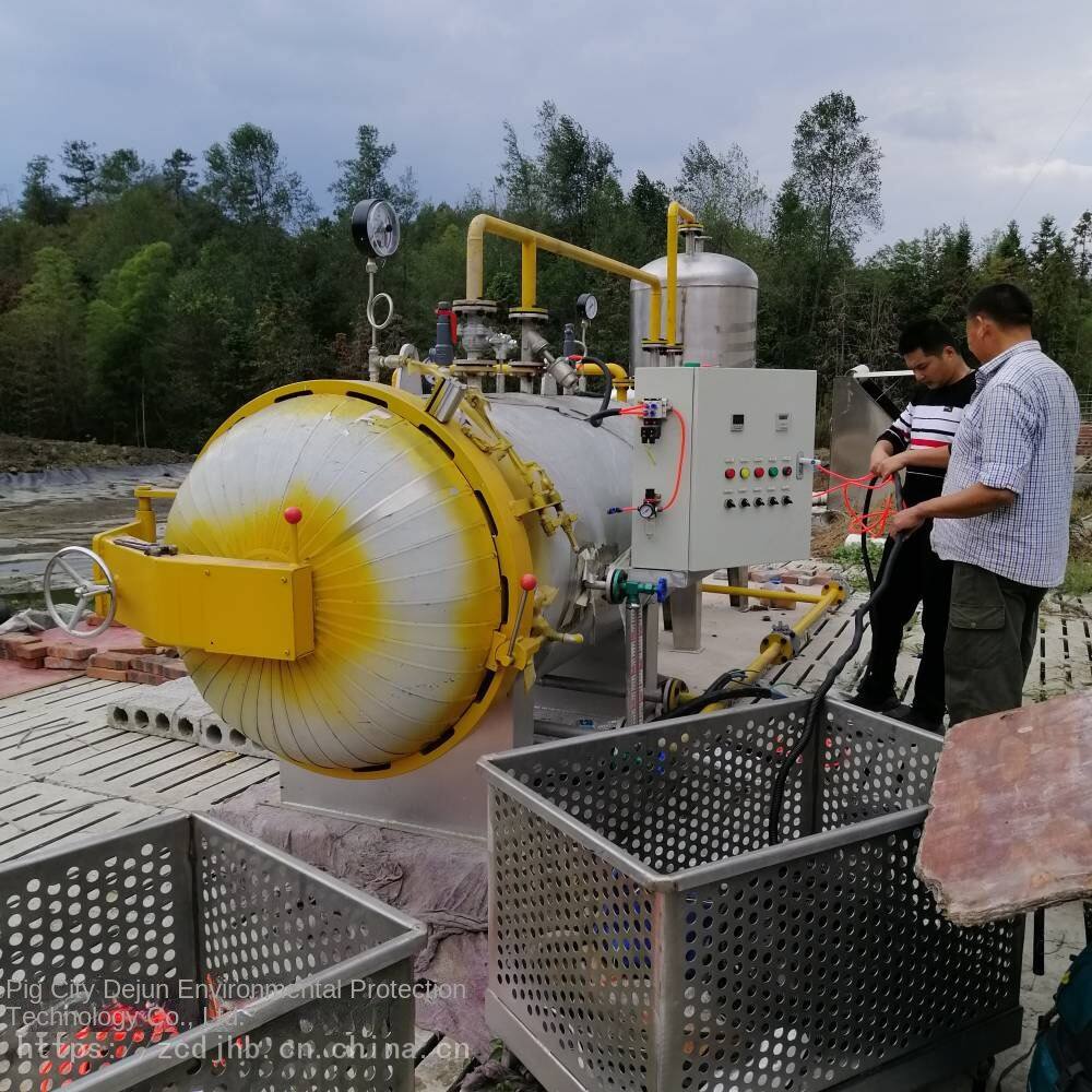 Harmless Treatment Equipment for Dead Pigs from Swine Fever _ Quotation for Harmless Treatment Equipment for Dead Fish