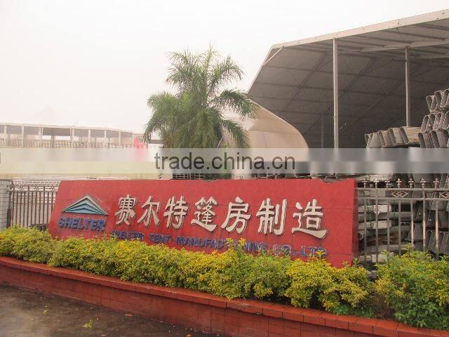 Shelter Tent Manufacture (Beijing) Co., Ltd. Guangzhou Branch company overview - view 2