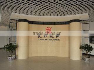 Gaoyang County Tian Hong General-Purpose Machinery Spare Parts Factory company overview - view 2